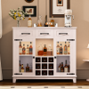 47" MODERN FARMHOUSE BUFFET CABINET WITH LED & WINE RACK