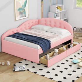 Chic Pink Full-Size Tufted PU Daybed with Cloud Guardrails & Dual Storage Drawers