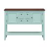 VINTAGE CHARM CONSOLE | TREXM Cambridge Series Console Table w/ 4 Drawers & Shelf – Ample Storage for Living Room