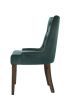 Farren Side Chair, Green Velvet & Espresso Finish (Set-2)